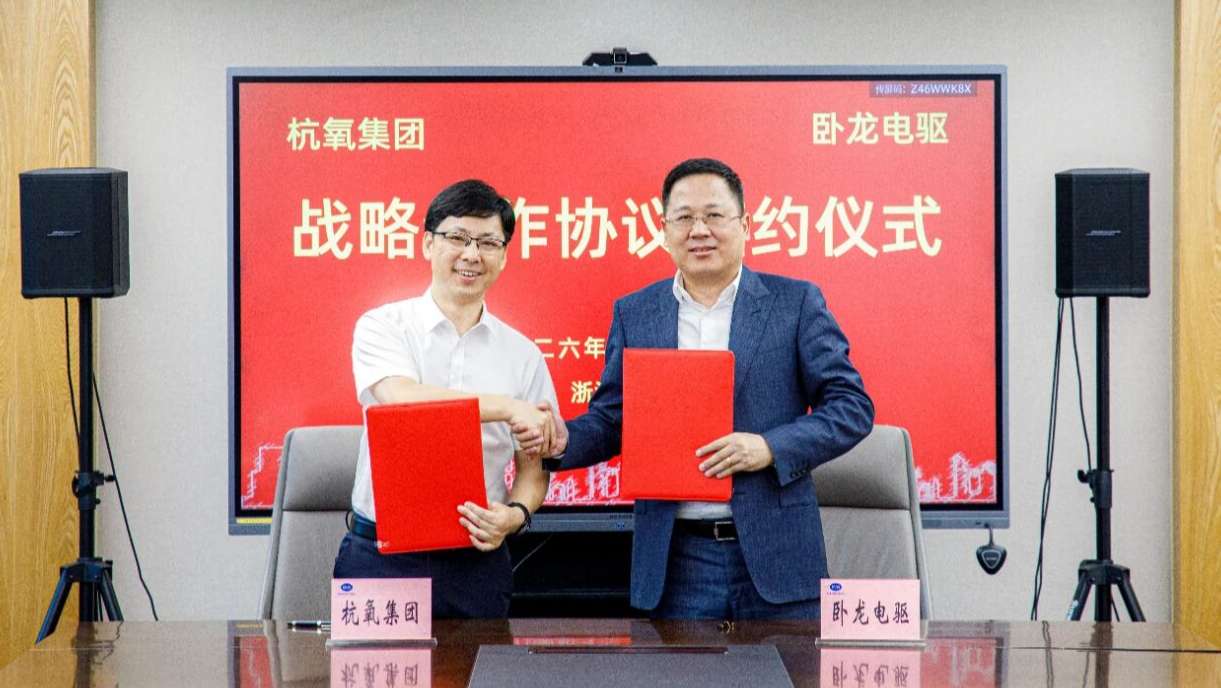 微信图片_20261009144636.jpg